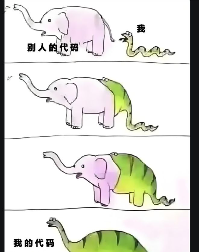 ！华为昇腾营收占比 50%+信创市占率第一pg电子游戏网站章盟主392亿豪赌蛇吞象(图2)