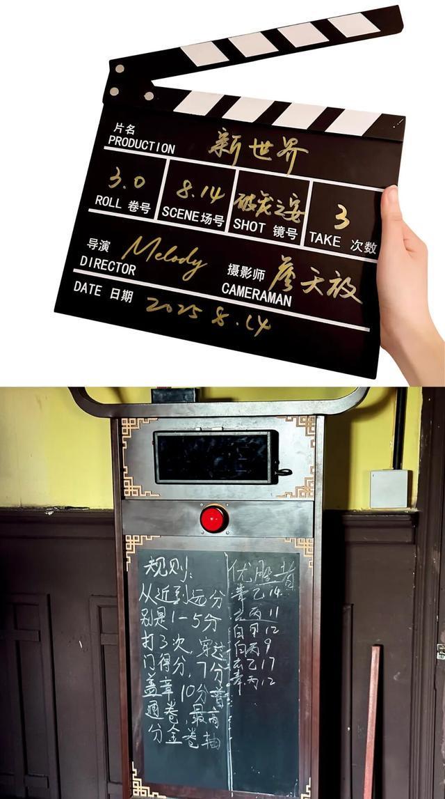 玩最火的景区变天了pg电子模拟器试(图3)