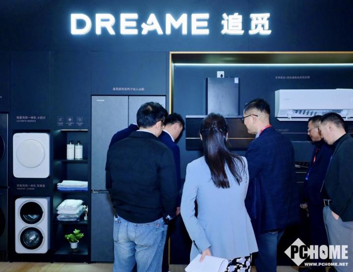 000 Pro洗碗机喜提行业创新大奖pg