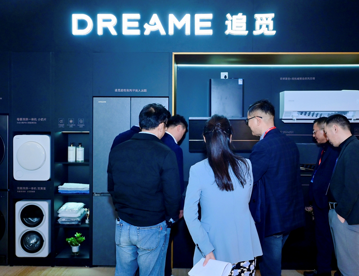 0 Pro洗碗机斩获奥维云网“创新产品奖