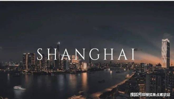 站丨2025华舟大厦欢迎您丨上海房天下pg模拟器试玩上海海尚华庭(售楼处)网(图4)