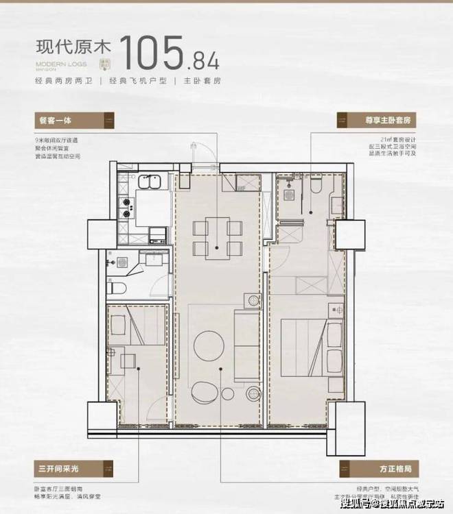 站丨2025华舟大厦欢迎您丨上海房天下pg模拟器试玩上海海尚华庭(售楼处)网(图7)