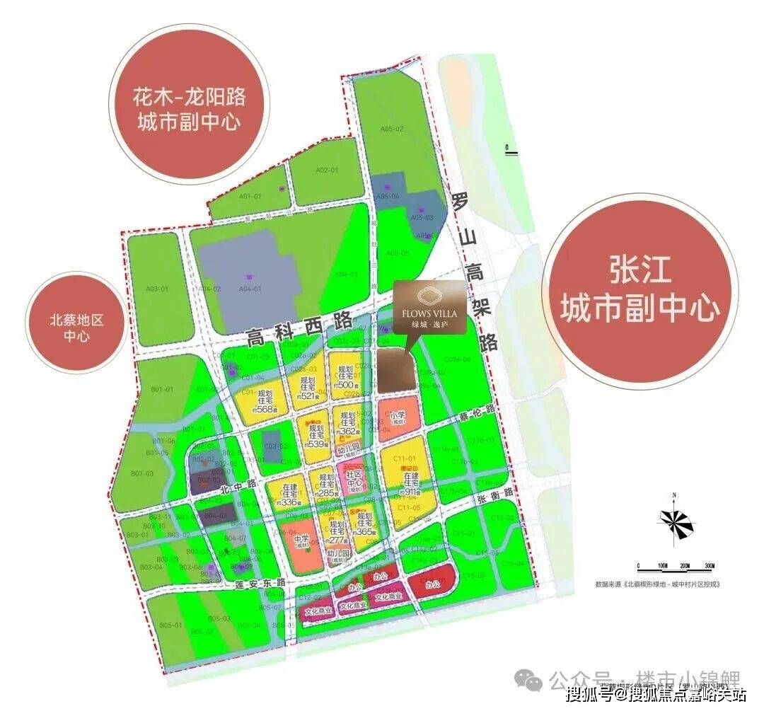 2026 销售中心 - 楼盘欢迎您价格  户型  地址环境配套交房时间电话pg电子中国网站绿城·逸庐售楼处│绿城·逸庐 (营销中心) 首页网站 -(图10)