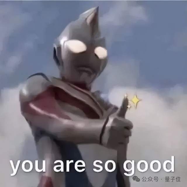 投了家腾讯系具身智能公司pg电子试玩平台杭州蚂蚁