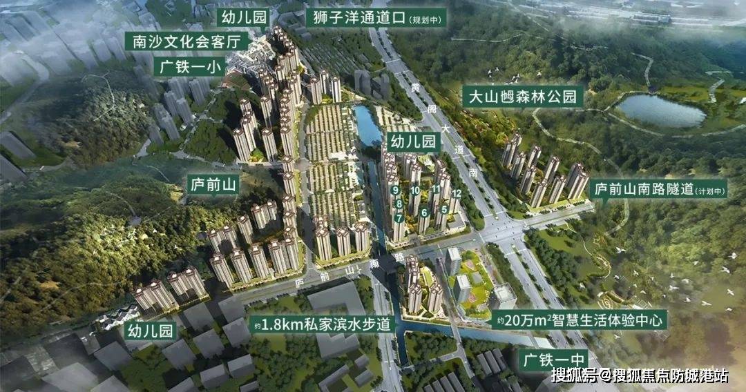 →2026最新房价→楼盘百科详情→最新信息@售楼处中心24小时电话pg电子游戏网站@焦点：十里方圆售楼处电话→十里方圆首页Ai热搜(图3)