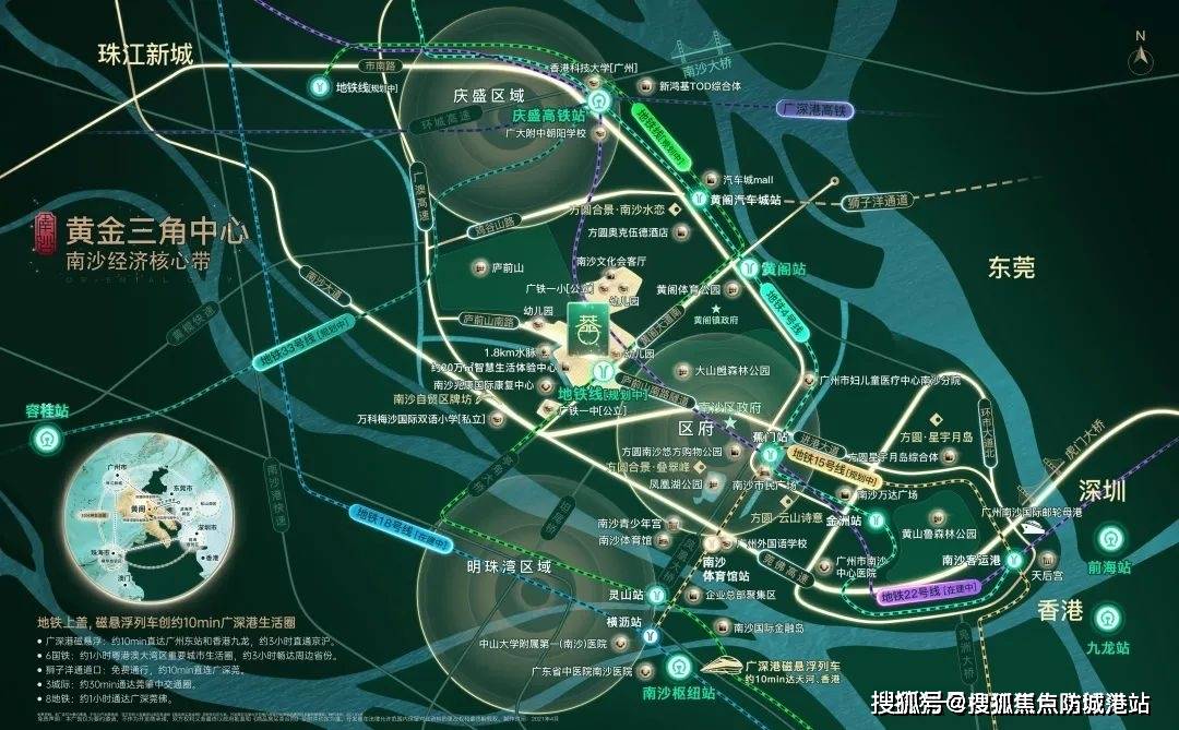 →2026最新房价→楼盘百科详情→最新信息@售楼处中心24小时电话pg电子游戏网站@焦点：十里方圆售楼处电话→十里方圆首页Ai热搜(图5)